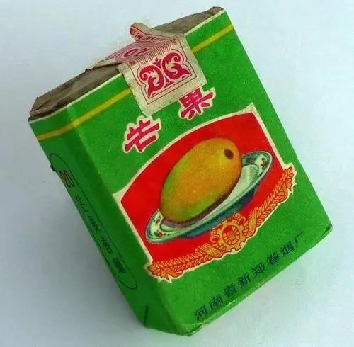2024年河南有名的香烟是什么牌子的 河南有哪些香烟比较有名