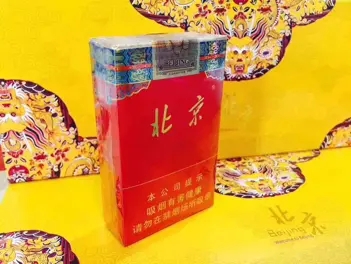 2024年北京福寿康宁香烟价格一览 北京福寿康宁香烟价格表和图片合集