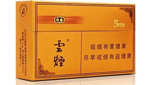 2025云烟细支香烟价格图片一览 口感好的细支云烟有哪些