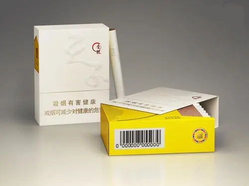 2024年天子壹号多少钱一包 天子壹号香烟价格和图片一览