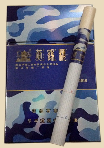 2024年黄鹤楼为了谁硬海彩价格表一览 黄鹤楼为了谁硬海彩怎么样