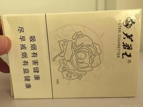 2024年芙蓉王软天源香烟价格表和图片一览 芙蓉王软天源怎么样