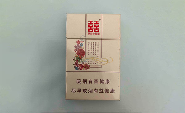 双喜花悦香烟多少钱一包 双喜花悦价格及图片一览