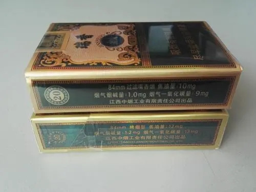 2024年金圣盛世典藏多少钱一条 金圣盛世典藏香烟价格以及图片一览