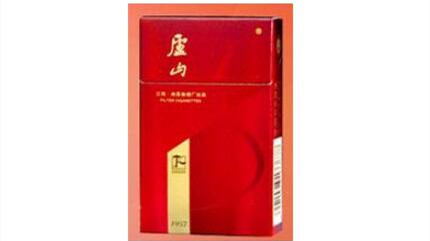 2024年庐山珍品香烟价格是多少 庐山珍品香烟价格查询