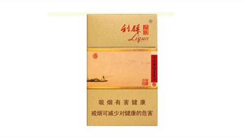 2024年新逍遥利群香烟多少钱一包 利群(逍遥)香烟价格表大全
