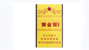 2024年黄金叶中华龙多少一包 黄金叶中华龙香烟价格一览表大全
