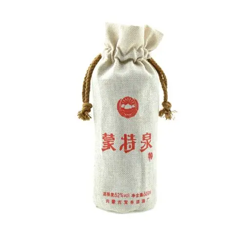 蒙特泉白酒怎么樣 蒙特泉酒價(jià)格表2021大全