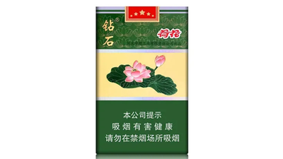 鉆石荷花香煙多少一包-鉆石荷花香煙價格表和圖片