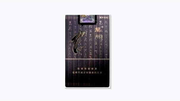 兰州软飞天香烟多少钱一盒 软飞天兰州烟价格表和图片2025大全