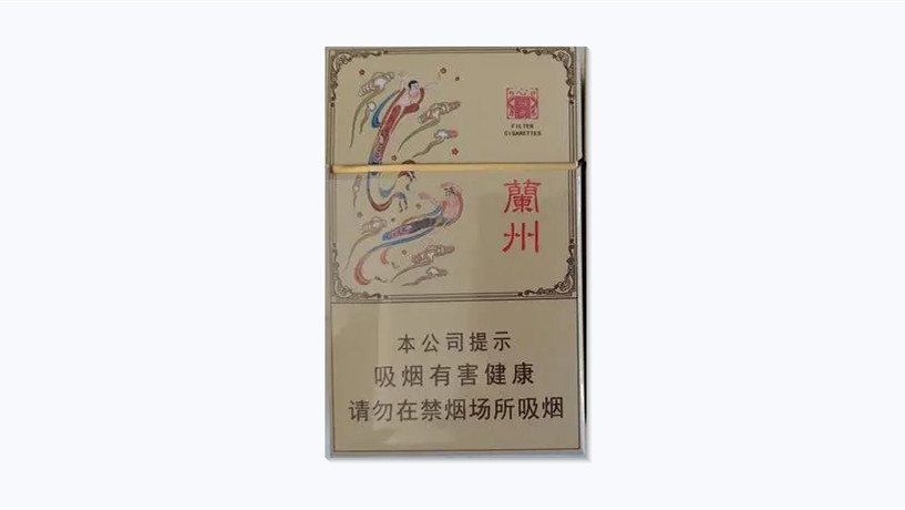 2024年兰州心如意硬盒价格表和图片大全 兰州心如意硬盒价格是多少
