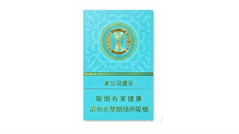 2024年金圣青瓷价格及图片一览 金圣青花瓷多少钱一条