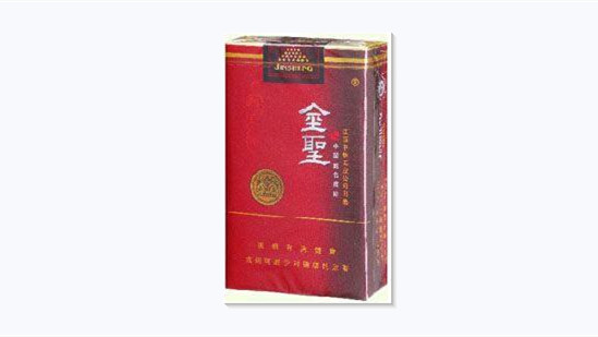 2024年金圣东方香烟价格查询 金圣东方香烟价格一盒