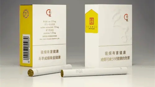 重慶產(chǎn)的天子煙多少錢一盒 重慶天子一號香煙價格表圖片