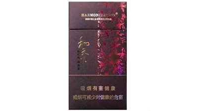 白沙硬和天下中支價格查詢 白沙硬和天下中支多少錢一包