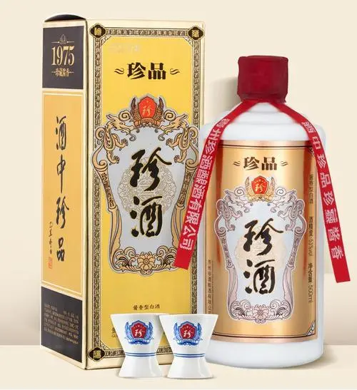 珍酒有哪些品種 珍酒品種與價格2021大全