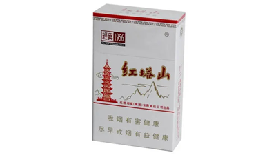 紅塔山香煙有哪些-紅塔山香煙種類(lèi)價(jià)格一覽