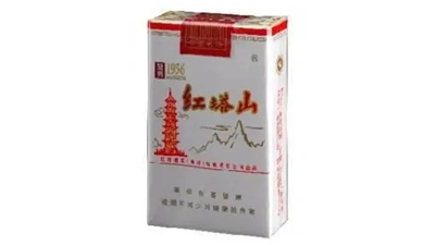 紅塔山香煙怎么樣-紅塔山香煙口感分析