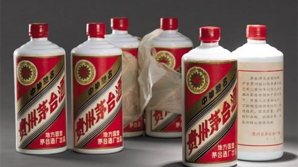 鐵蓋茅臺(tái)酒如何看真假鑒別 鐵蓋茅臺(tái)酒鑒定辦法2021詳情一覽