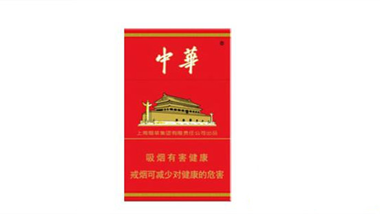 2024年山东中华香烟多少钱 山东中华烟价格表和图片大全