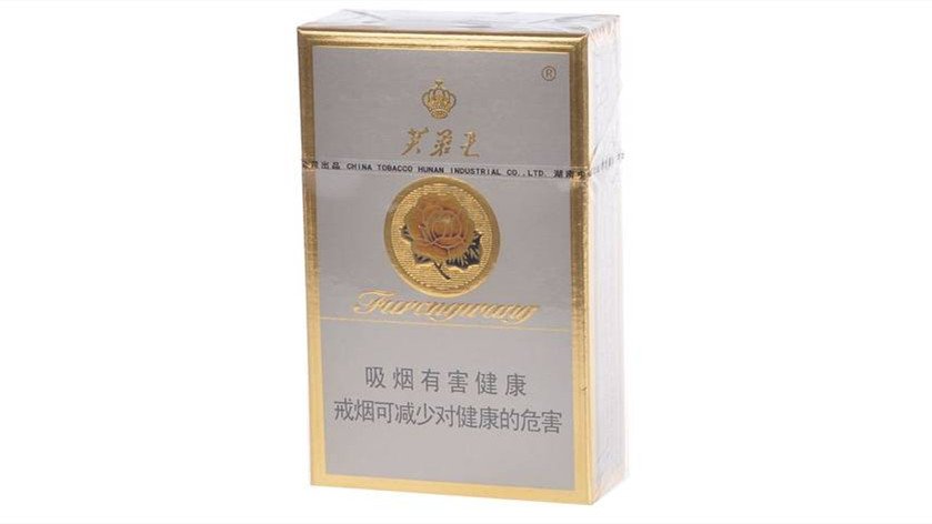 2024年天津芙蓉王价格查询 天津芙蓉王多少钱一包