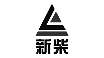 新柴股份什么時(shí)候上市 新柴股份最新消息