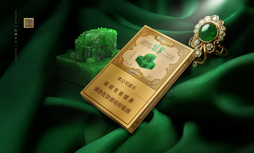 山东玉溪烟价格表和图片2021大全 山东玉溪多少钱一盒