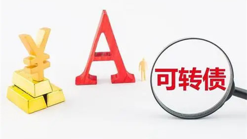 113627太平轉(zhuǎn)債怎么樣 太平轉(zhuǎn)債的中簽率是多少