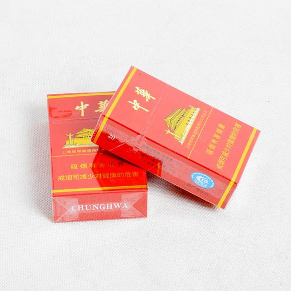 广东硬中华多少钱一包 2021广东硬中华价格查询