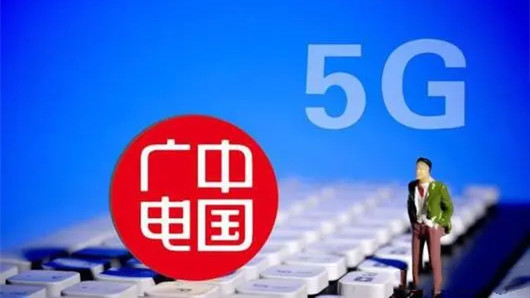 我國(guó)5G網(wǎng)絡(luò)用戶(hù)數(shù)超16億 5g概念股票有哪些