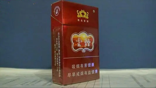 云煙真假煙的快速鑒別方法匯總-如何鑒定云煙香煙的真假