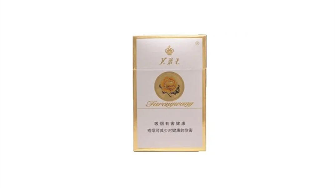 芙蓉王漲價(jià)了2025 2025年芙蓉王價(jià)格表和圖片