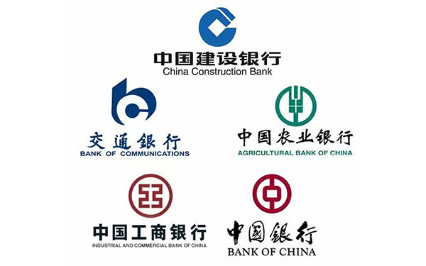 各大銀行存款利率表2021年最新版 現(xiàn)在哪家銀行定期存款利率高