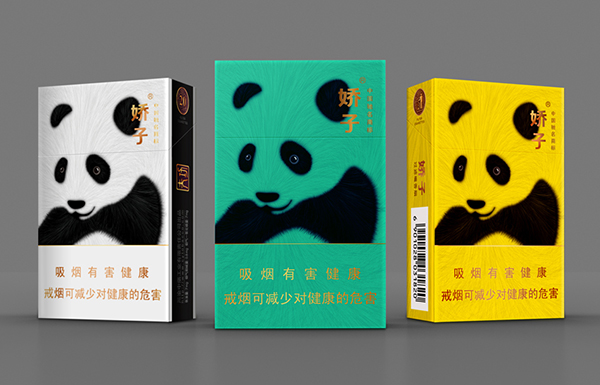 嬌子功夫熊貓香煙哪里有的買(mǎi)