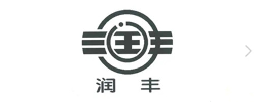 潤豐股份上市時(shí)間查詢 潤豐股份發(fā)行價(jià)格一覽