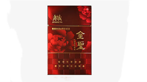2024年北京金圣香烟价格和图片价目表一览