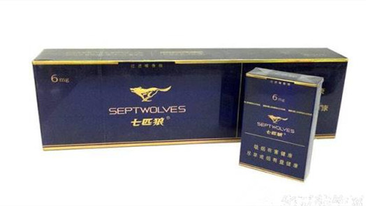 2024年七匹狼香烟有多少品种图片最新价格大全