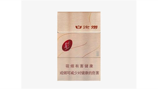 2024年白沙金典烟价格查询最新报价一览