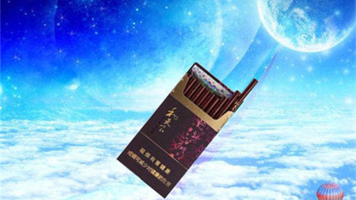 2024年细支和天下香烟价格一览表最新市场价