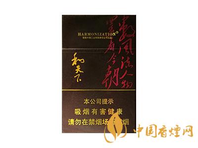 2024年和天下天下韶山香烟多少钱一条最新价目表一览