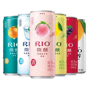 rio雞尾酒多少錢一瓶 rio雞尾酒價格表和圖片2021一覽