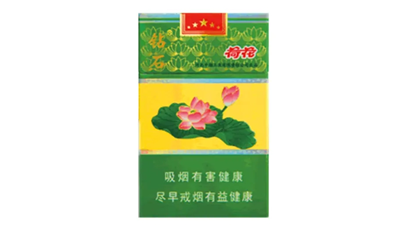 鉆石荷花全開(kāi)香煙多少錢(qián)一包 鉆石荷花全開(kāi)價(jià)格查詢(xún)