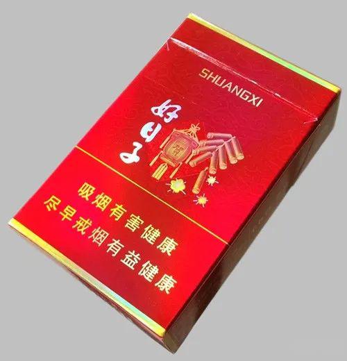 深圳雙喜好日子香煙價(jià)格表和圖片大全