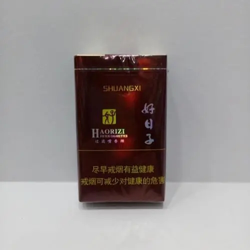 2024年好日子软珍品香烟价格 好日子软珍品多少钱一包