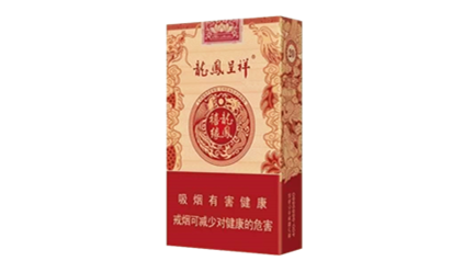 2024年龙凤呈祥软禧缘多少钱一包 龙凤呈祥软禧缘好抽吗