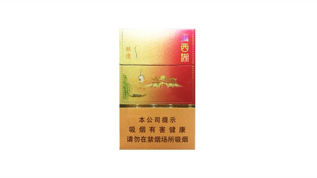 2024年苏烟瘦西湖多少一包价目表大全