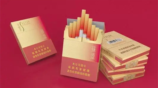 2024年苏烟彩中多少钱一包盒装一览表