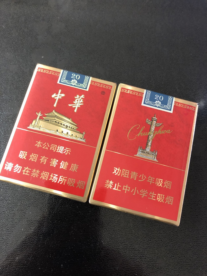 2024年上海中华金短支市场上的价格和图片一览