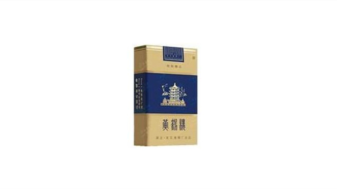 2024年上海黄鹤楼烟价格和图片价目表(完整版)