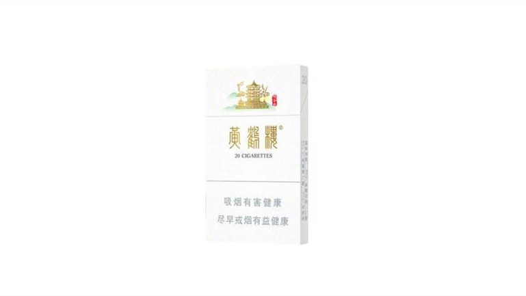 2024年黄鹤楼(硬峡谷情细支)价格图表多少钱一包